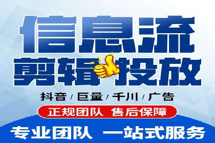 竞价推广中的用户行为分析：如何提高转化率——以某电商为例